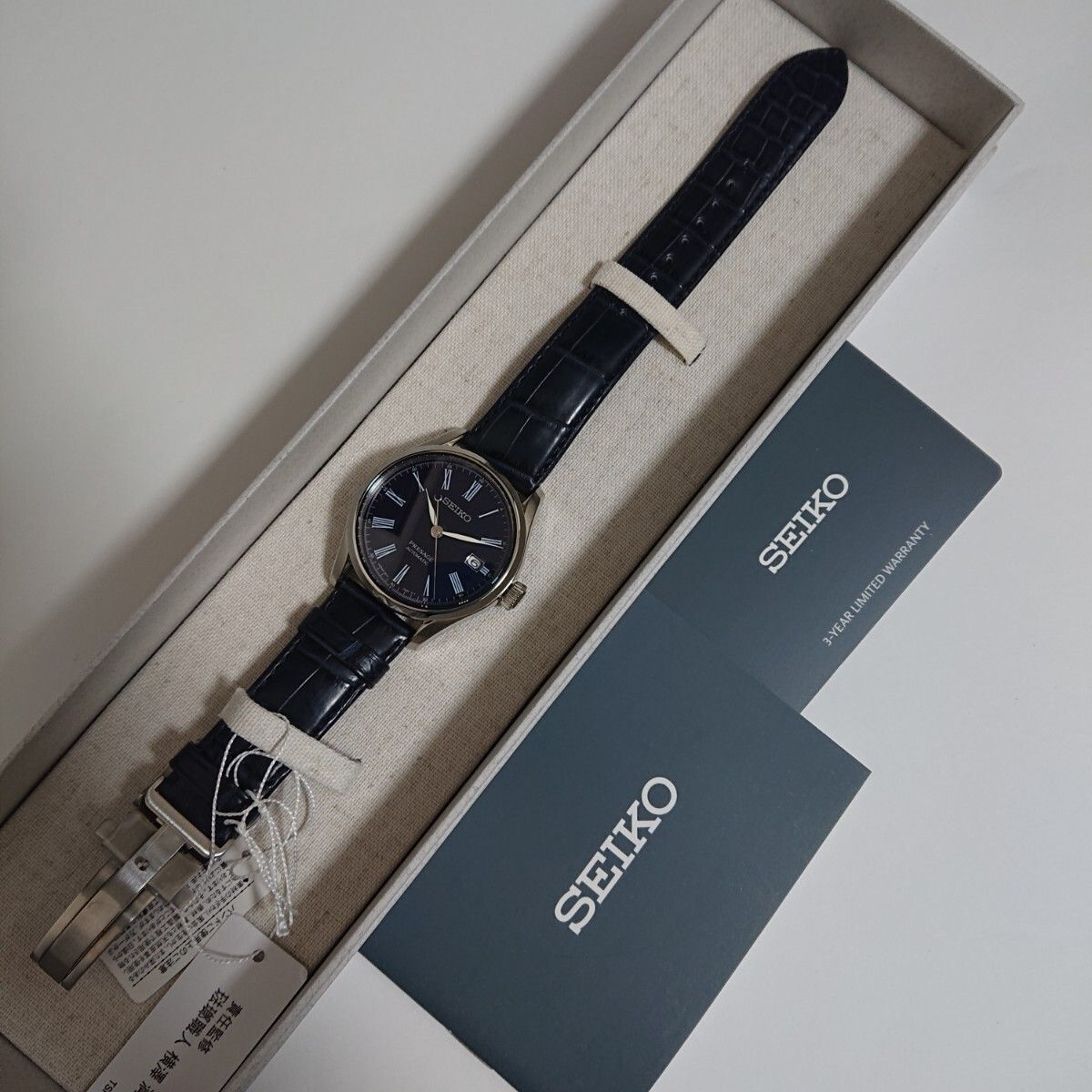 Seiko Presage SARX053 Automatic Watch Unworn Mint Condition