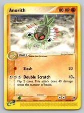 Anorith EX Sandstorm 28/100 NM