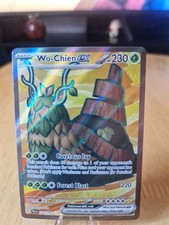 Wo-Chien ex 232/193 Special Illustration Rare - Pokémon TCG Paldea Evolved - NM