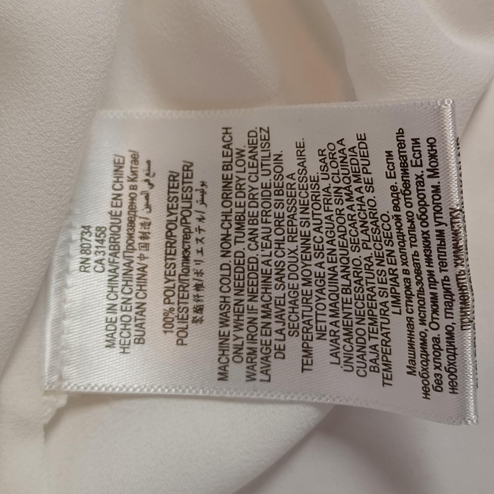 BCBG Maxazria White Split Back Blouse Medium Flow… - image 7