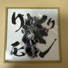 Digimon Adventure Lilimon Acrylic Mini Colored Paper Street