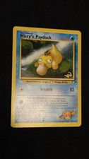 Misty's Psyduck [W Stamped] Top Deck Promo Gym Heroes 54/132 on eBay