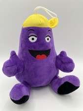 Purple Plush Toy Grimace McDonald's Character Friend In Yellow Hat 7.5 Stuffed