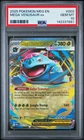 2025 POKEMON MEG EN-MEGA EVOLUTION #003 MEGA VENUSAUR EX PSA 10