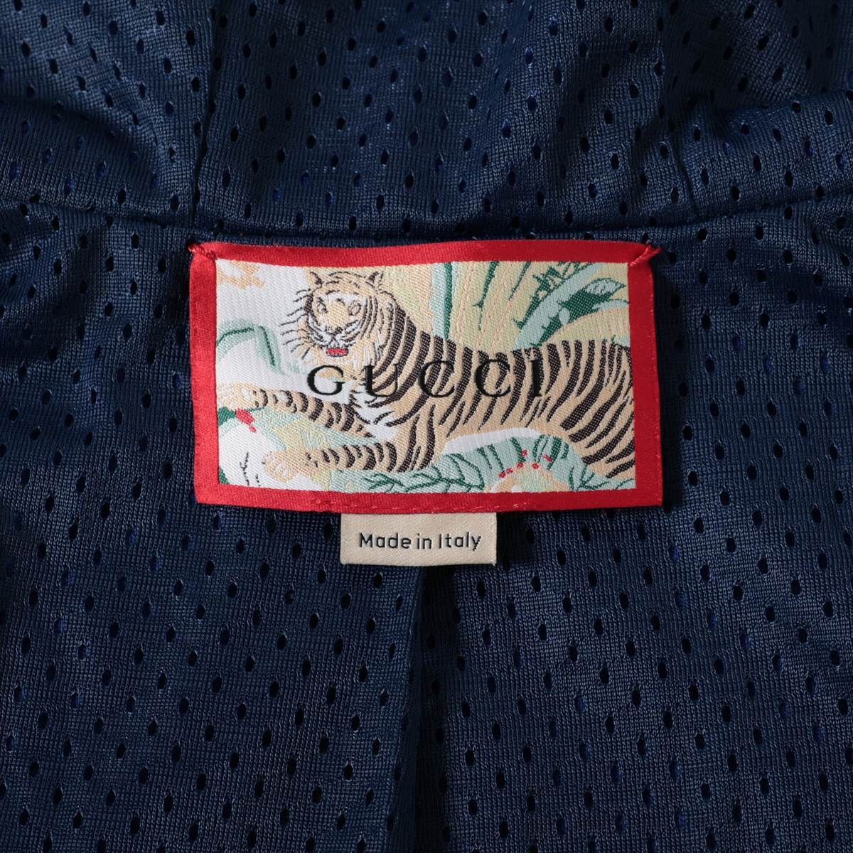 Gucci Interlocking G Polyester Jacket XS Blue Men… - image 5