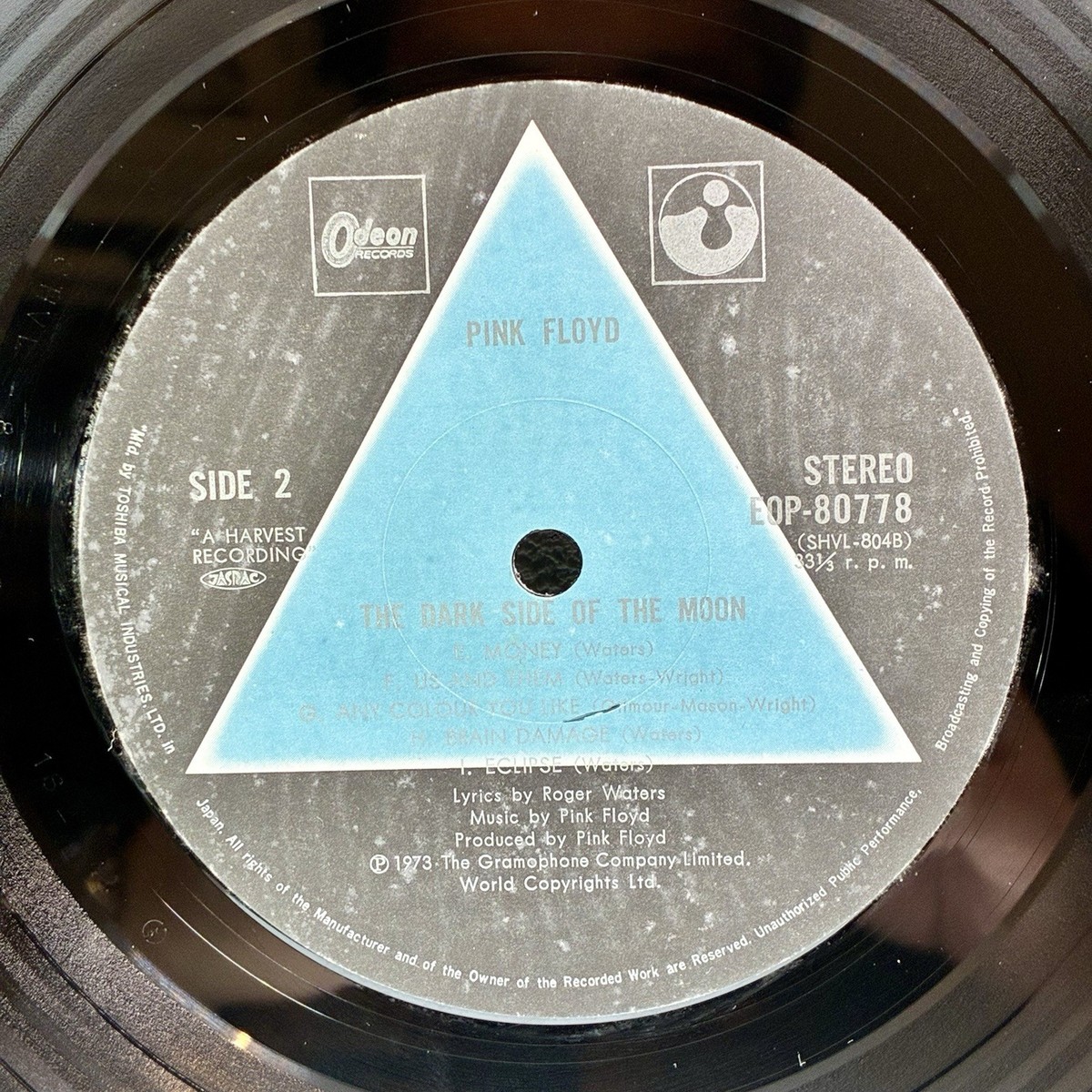 Pink Floyd – The Dark Side Of The Moon/LP 1973 Odeon EOP-80778 w