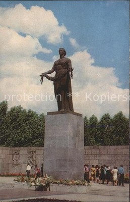 Leningrad St Petersburg Piskariovskoye Memorial Cemetery Statue Motherland