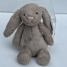 Jellycat I Am Small Bashful Beige Bunny New.