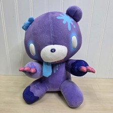 Chax GP Gloomy Bear Purple of the Dead Zombie Ver. No.584 Taito Japan