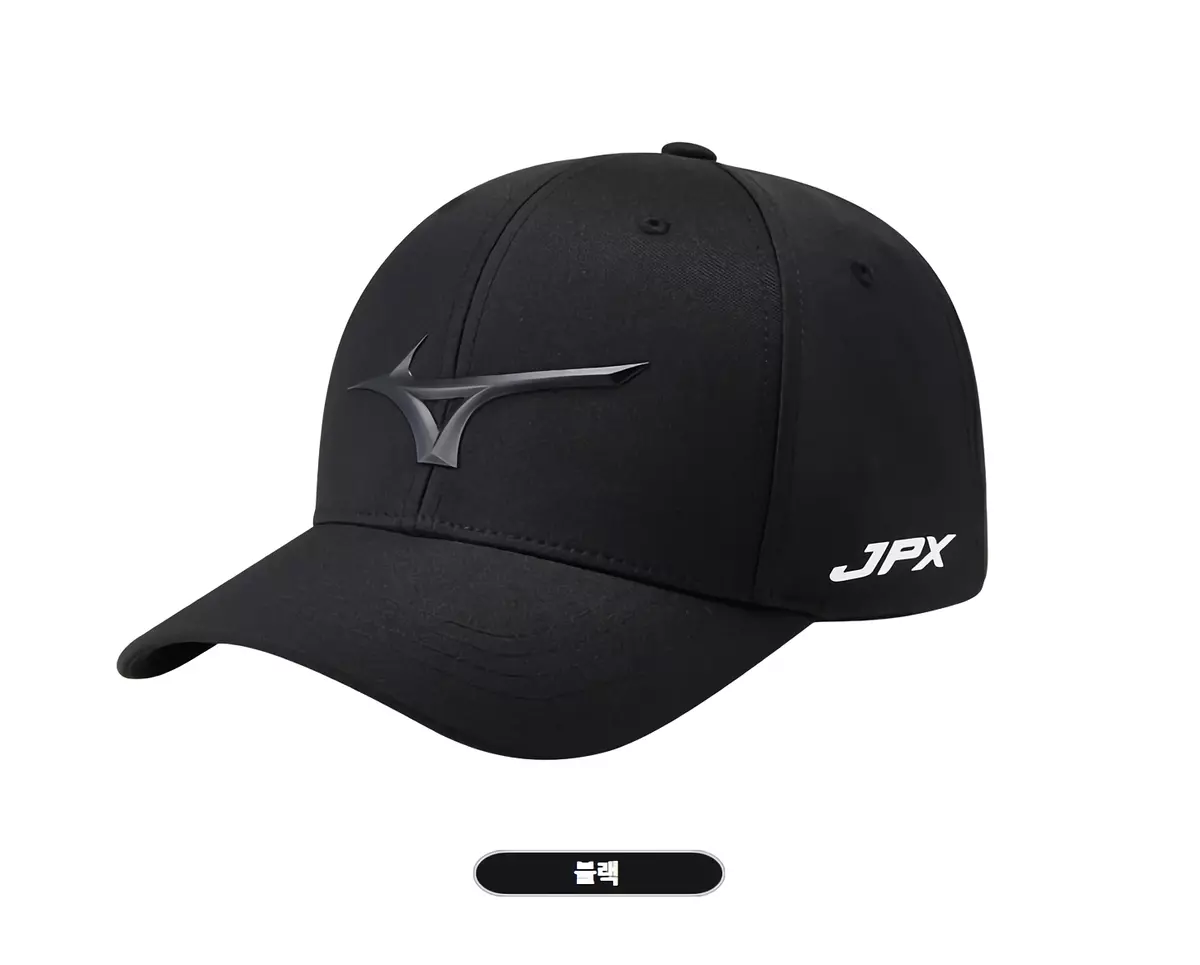 Mizuno hats ebay sale