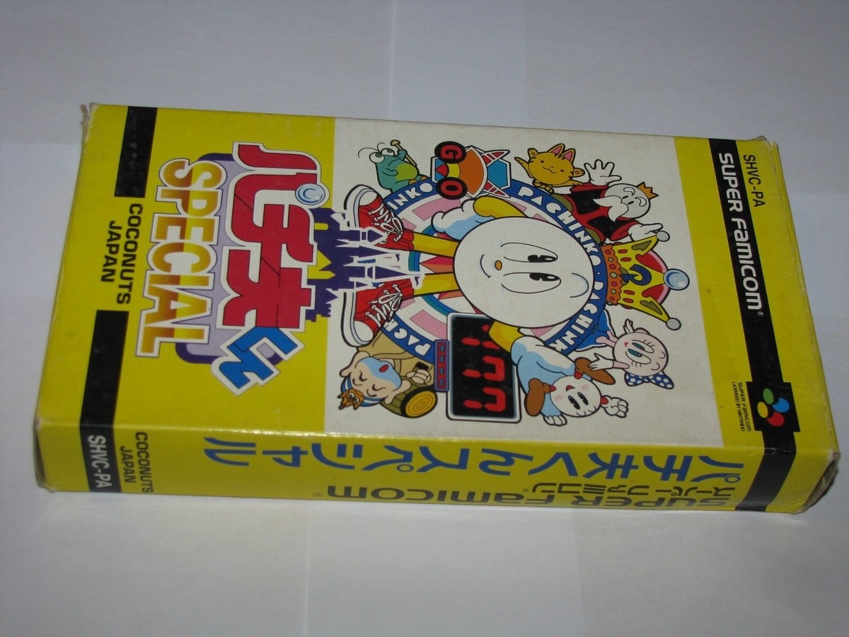 Pachio-kun Special Super Famicom SFC Japan import Boxed + Pachio-kun Special Super Famicom SFC Japan import Boxed +