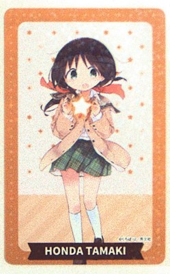 Atreakihabara Manga Time Kirara Exhibition Honda Tamaki Ebay Atreakihabara Manga Time Kirara Exhibition Honda Tamaki Ebay