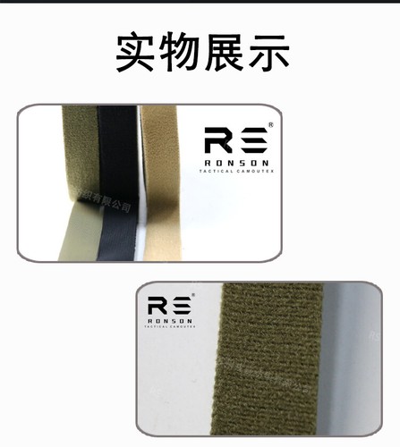 Double-sided Strong Hook and Loop Cable Tie Binding Belt Fixed Cable Harness 2m - Picture 9 of 23