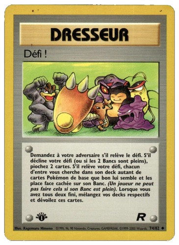 French Abra 49/82 1st Edition Team Rocket Set Pokemon Card | eBay French Abra 49/82 1st Edition Team Rocket Set Pokemon Card | eBay