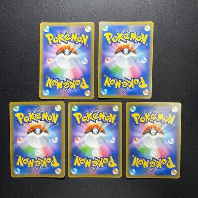 Pokemon card GX Tag team all types Full Complete set of 32 Pokemon card GX Tag team all types Full Complete set of 32