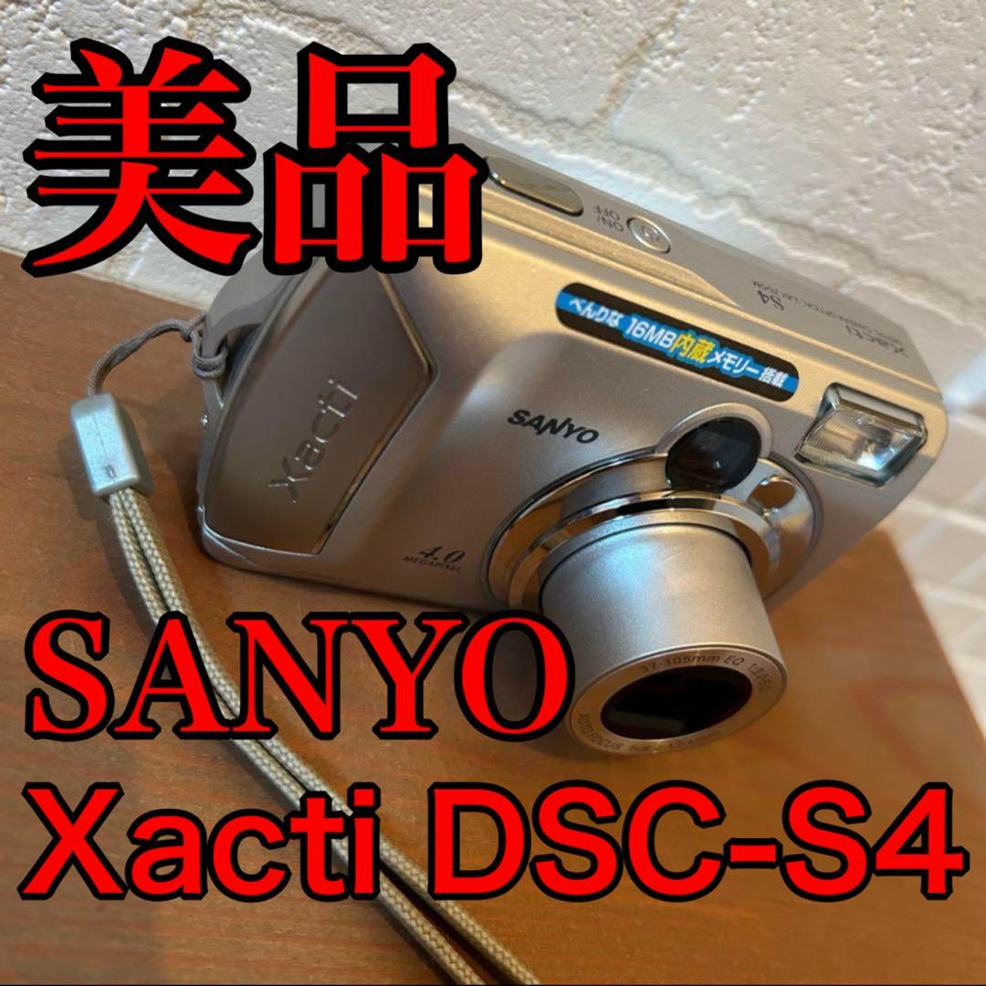 【美品】【スマホ転送OK】SANYO Xacti DSC-S4 デジタルカメラ Working Compact Digital Selfie Retro CCD SANYO Xacti DSC-S4