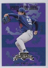 2025 Panini Crusade Purple /99 Hyun-Seok Jang #40 0o2b
