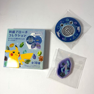 Pokemon Center Shinka no Ishi Poliwhirl & Water Stone Embroidery Brooch Pin Set