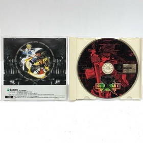 Used game software GUILTY GEAR X Dreamcast T-2402M 607