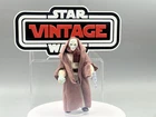 Trinto Duaba Vintage Style Custom Kenner Figure 3.75”