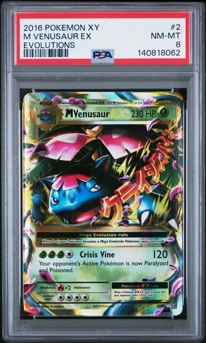 2016 Pokemon XY Evolutions Mega Venusaur EX Holo #2/108 PSA 8