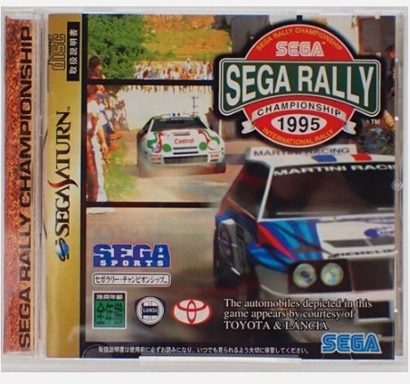 VR Virtua Racing Daytona USA Sega Rally Set of 3 SegaSaturn SS Japan Ver. - Image 4 of 4