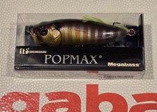 WOW! Megabass POP MAX  PM GILL (Pearl Mica)  ...