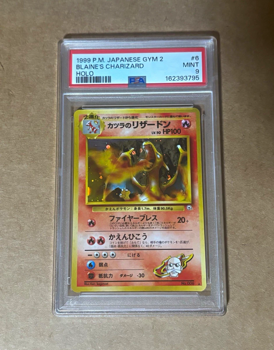 Charizard Pokémon TCG Professional Sports Authenticator (PSA