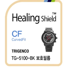 TRIGENCO TG-5100-BK CURVED FIT HIGH GLOSS WATCH PROTECTION GENUINEMADE IN KOREA