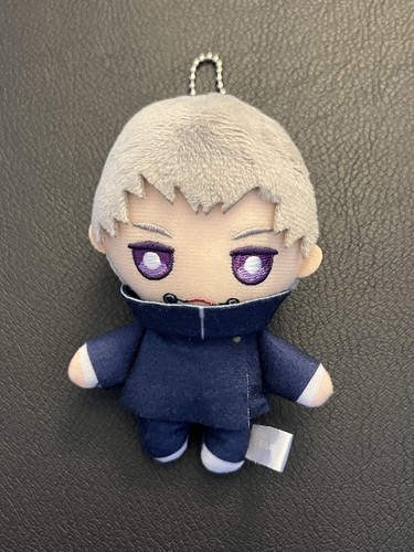 Jujutsu Kaisen Toge Inumaki 4.5" Plush Keychain from Bandai Japan - Picture 4 of 4