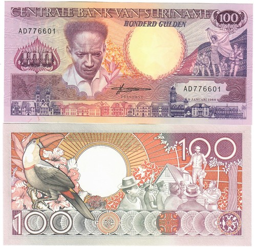 SET Suriname 100, 250 & 500 Gulden 1988 UNC - Picture 2 of 4