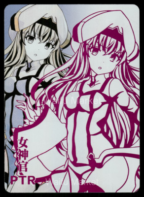 Onna Shinkan Goblin Slayer Waifu Anime Card Goddess Story CCG