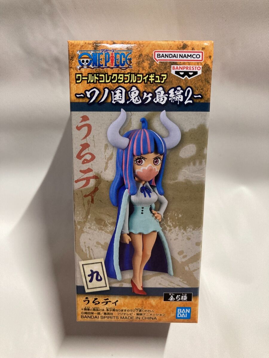 ONE PIECE WCF World Collectable Figure Onigashima Vol 2 Ulti ONE PIECE WCF World Collectable Figure Onigashima Vol 2 Ulti