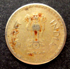 Moneda Rupia India-2010-5-Circulada