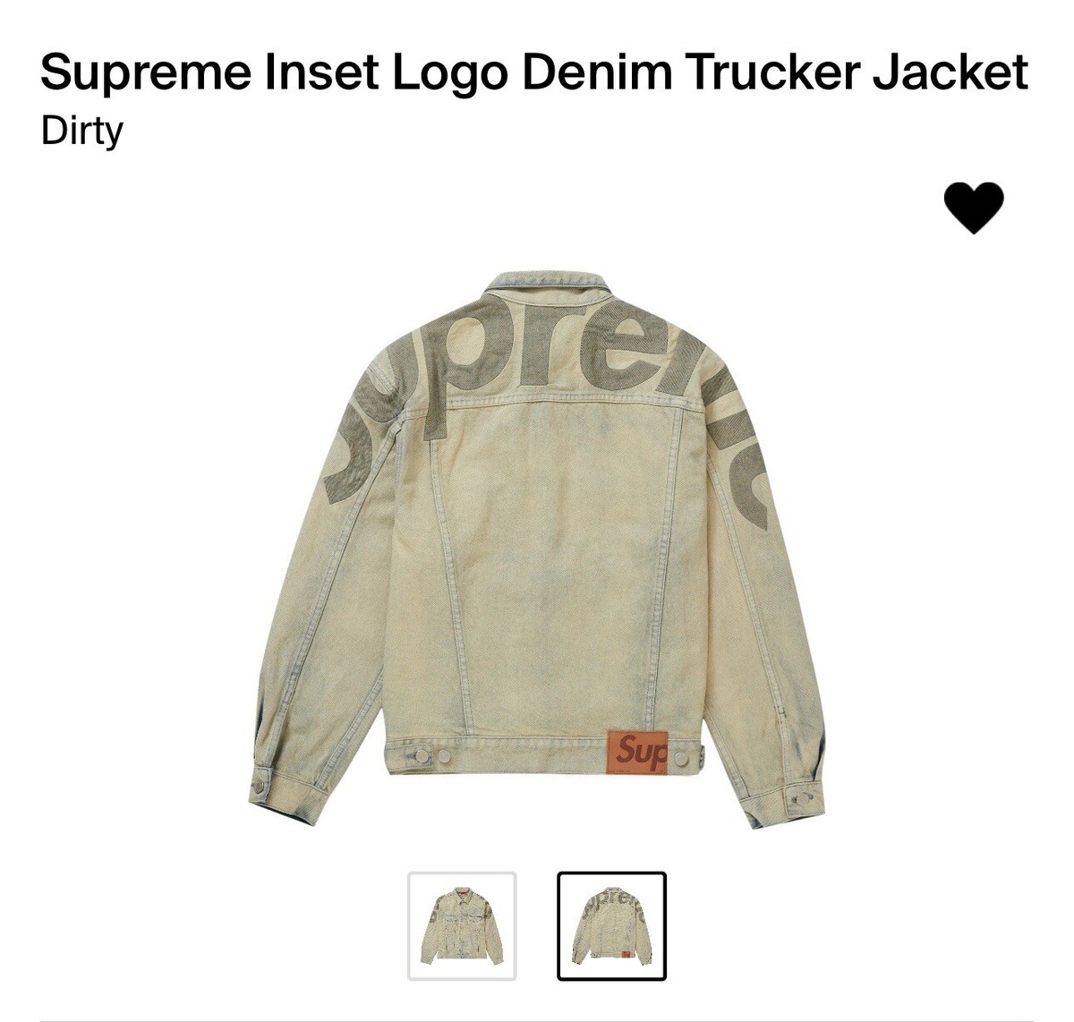 supreme inset logo denim trucker jacket SS22 | eBay UK