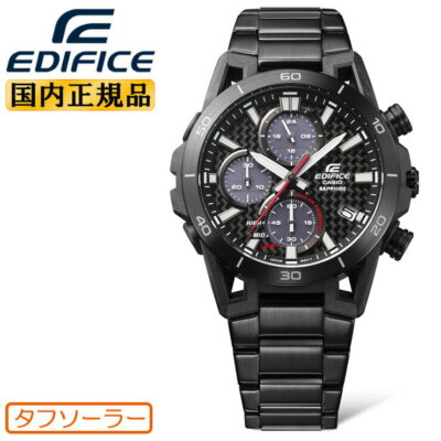 Casio Edifice EFS-S640YDC-1AJF Black Solar Chronograph Metal Band Unused in Box