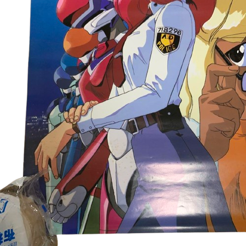 Bubblegum Crisis 8-SCOOP CHASE Promo Poster B2 Toshiba EMI