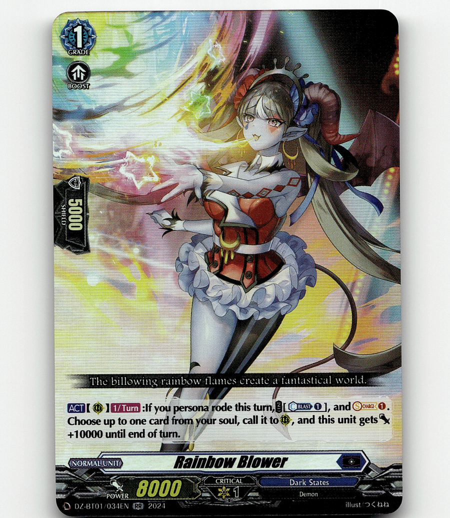 gem 2 horizon booster box POKEMON TCG CBB4C Gemstone 4 