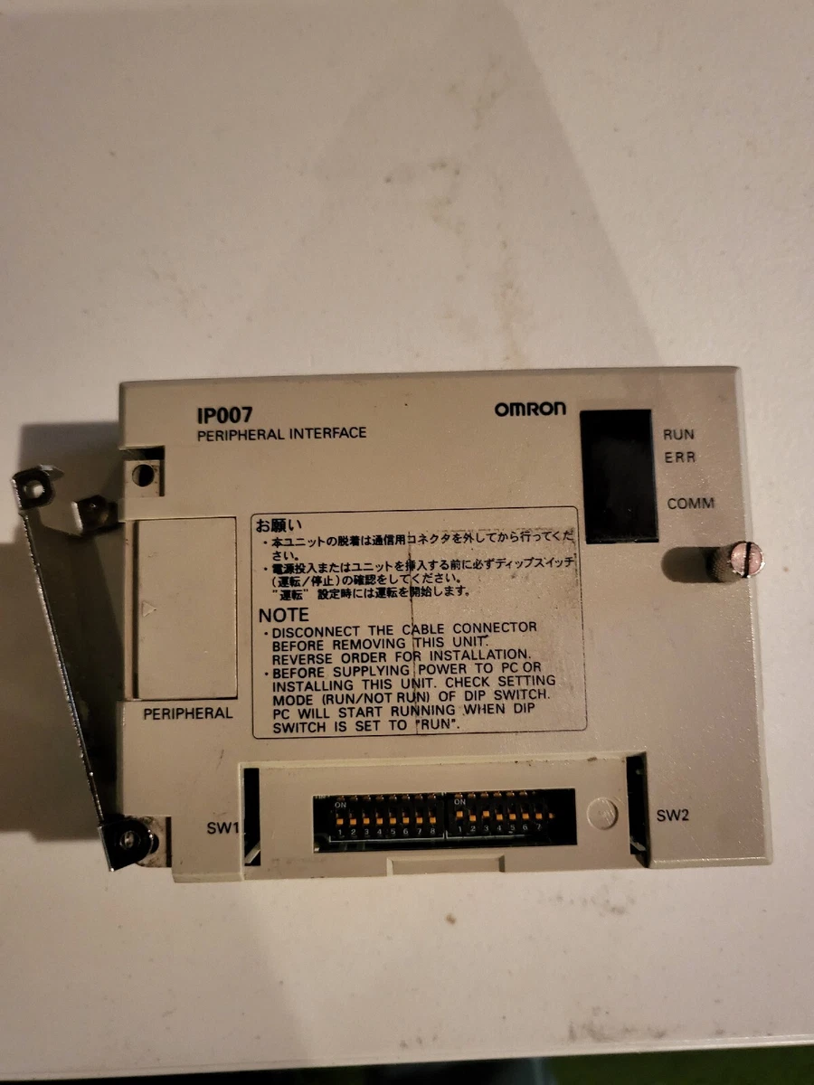 Omron Peripheral Interface Unit Part No. C200H-IP007