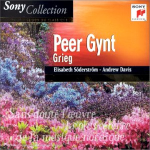 Леонард Бернстайн Пер Гюнт : Сюиты №1 и №2 (CD) (ИМПОРТ ИЗ Великобритании)