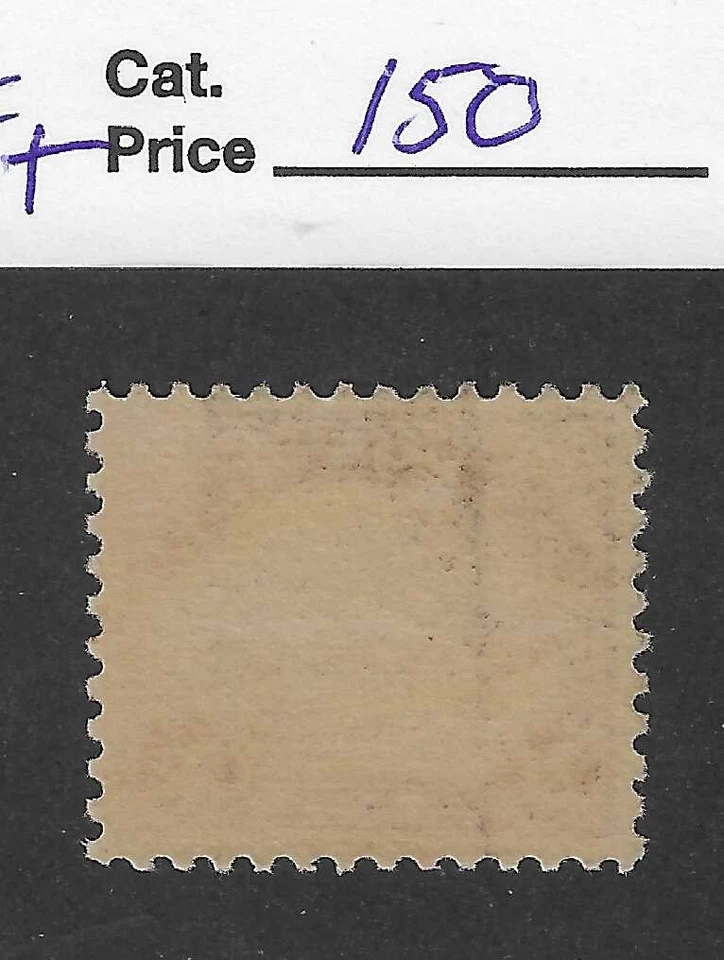 US Scott C6, 24 cent carmine DeHaviland Biplane, MNH, 1923, VF+, scv. $150 - Image 2 of 2