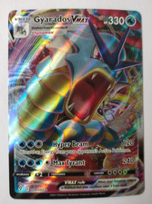 Gyarados VMAX 029/203 SWSH07: Evolving Skies Holo