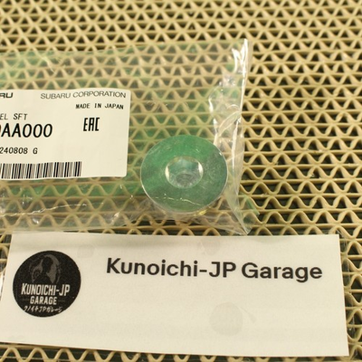 #ad Subaru Plug Clutch Release Shaft 30550AA000 genuine OEM $38.00