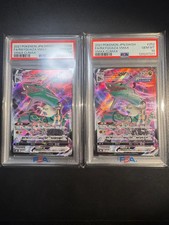 Rayquaza VMAX #252 Prices | Pokemon Japanese VMAX Climax | Pokemon