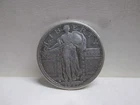 1917 STANDING LIBERTY SILVER QUARTER