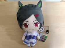 Official Uma Musume Pretty Derby Winning Ticket Plush Toy 25 Limited Japan