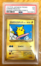PSA 7 Surfing Pikachu 25 CoroCoro Comics Promo Glossy Japanese 1997
