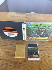 Makyo Densetsu - The Legendary Axe - PC Engine game hucard Japanese complete