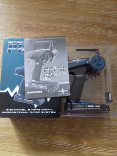 Etronix ET1060 Pulse EX2 2.4GHZ Wheel Radio Receiver