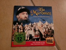 DVD Kinderfilm Märchen Ilja Muromez DEFA Superillu Kultkino